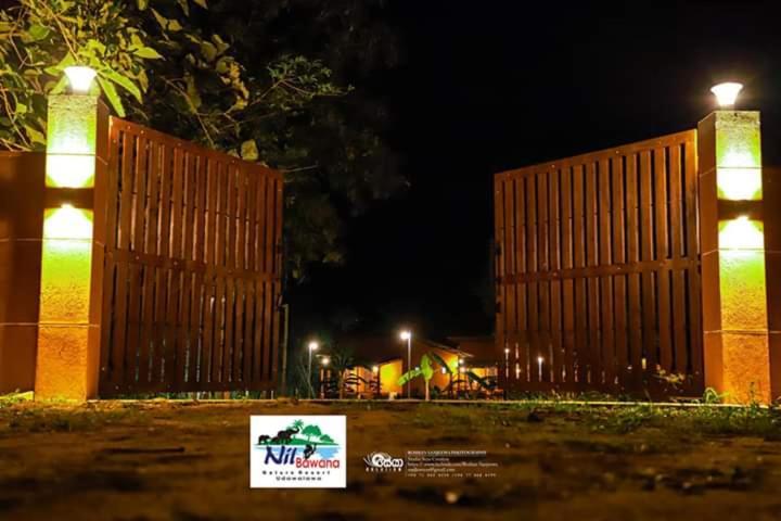 Nil Bawana Nature Resort Udawalawe Exterior photo